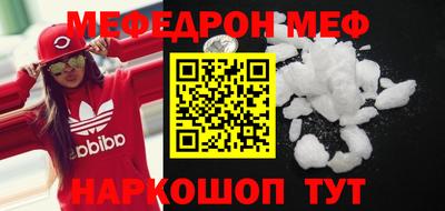 хмурый Канаш
