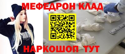 хмурый Канаш