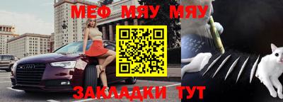 ECSTASY Ипатово