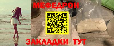 хмурый Канаш