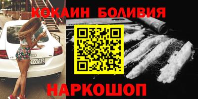 хмурый Канаш