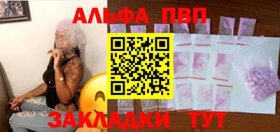 марки nbome Изобильный