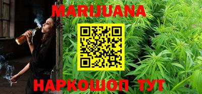 меф Кандалакша