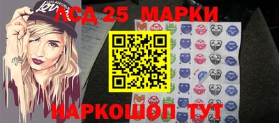 хмурый Канаш