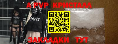 марки nbome Изобильный