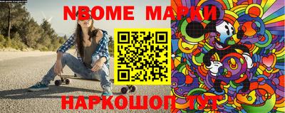 ECSTASY Ипатово