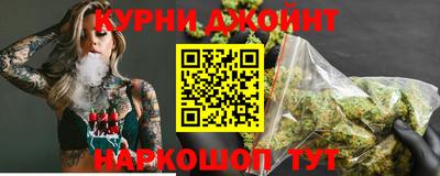 меф Кандалакша