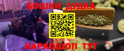 СК Камышлов