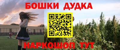 хмурый Канаш