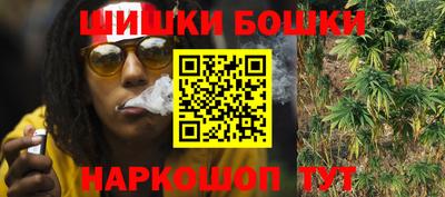меф Кандалакша