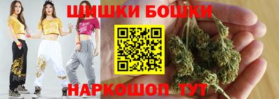 кокаин колумбия Ирбит
