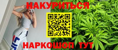 меф Кандалакша