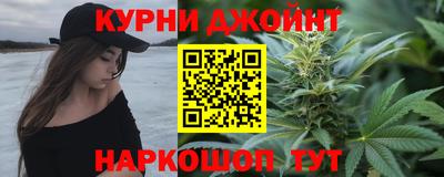 хмурый Канаш