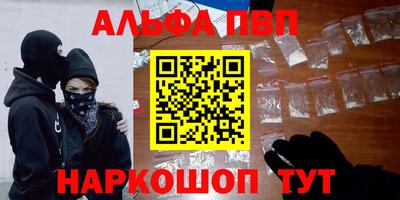 хмурый Канаш