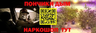 ECSTASY Ипатово