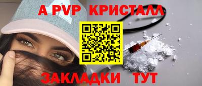 СК Камышлов