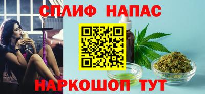 меф Кандалакша