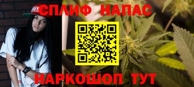 хмурый Канаш