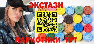 кокаин колумбия Ирбит