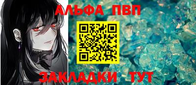 СК Камышлов
