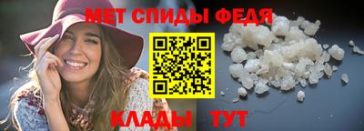 СК Камышлов