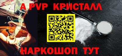 кокаин колумбия Ирбит