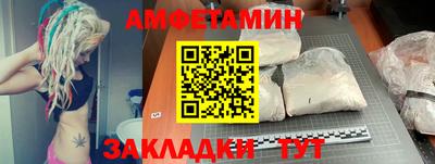 СК Камышлов