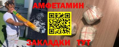 марки nbome Изобильный