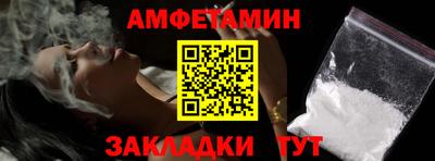 кокаин колумбия Ирбит