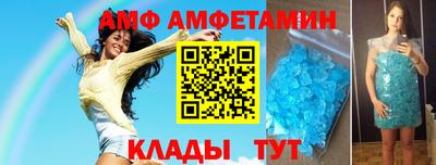 хмурый Канаш