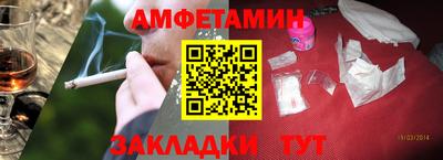 СК Камышлов