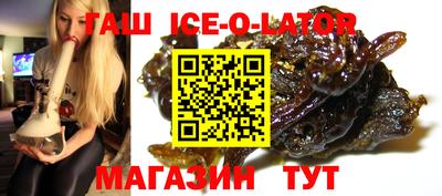 СК Камышлов