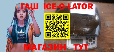 СК Камышлов