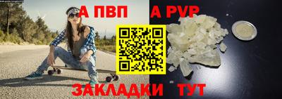 хмурый Канаш